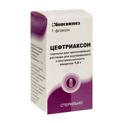 Цефтриаксон порошок д/приг раствора для в/в и в/м введ 1 г фл 1 шт
