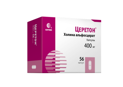 Церетон капсулы 400 мг 56 шт