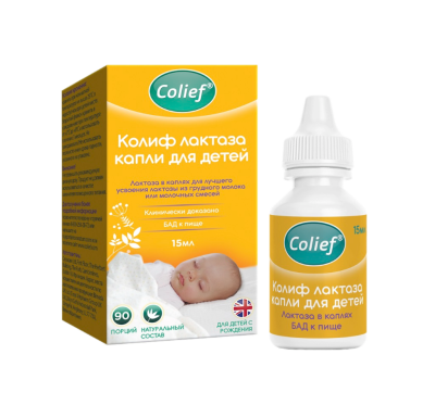 Colief Infant Drops Колиф лактаза капли для детей 15 мл 1 шт