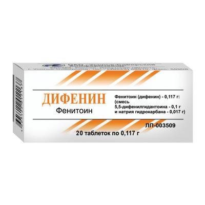 Дифенин таблетки 0,117 мг 20 шт