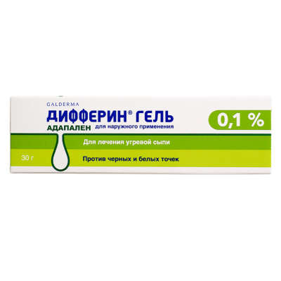 Дифферин гель для наружного применения 0,1 % 30 г 1 шт