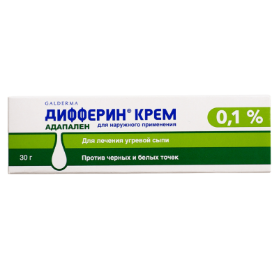Дифферин крем для наружного применения 0,1 % 30 г 1 шт