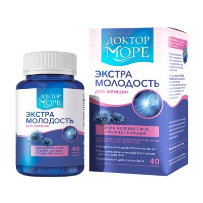 Доктор Море Экстра Молодость капсулы по 0.5 г 40 шт