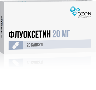 Флуоксетин капсулы 20 мг 20 шт