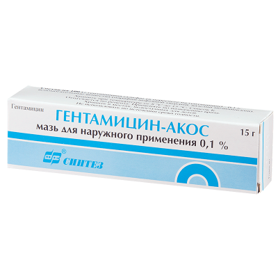 Гентамицин-АКОС мазь для наружного применения 0,1 % 15 г 1 шт