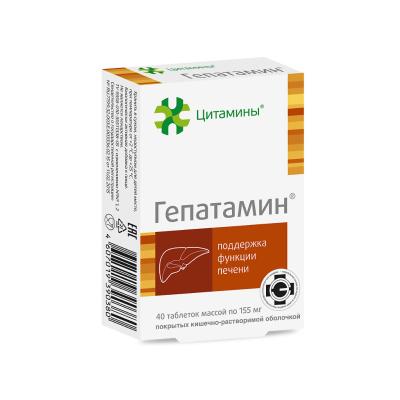 Гепатамин таблетки массой по 155 мг 40 шт