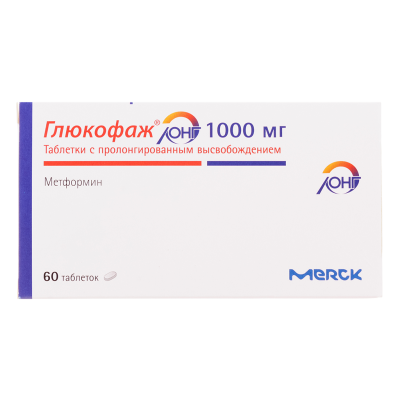 Глюкофаж Лонг таблетки с пролонг высвобождением 1000 мг 60 шт