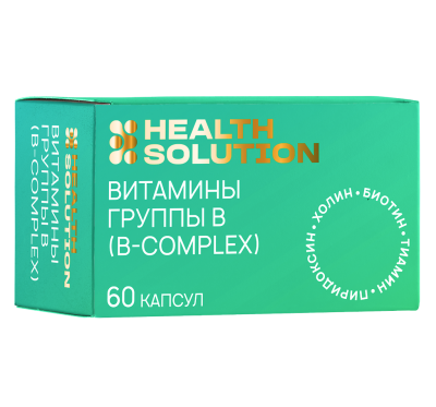 Health Solution Витамины группы В (B-Complex) капсулы массой 770 мг 60 шт