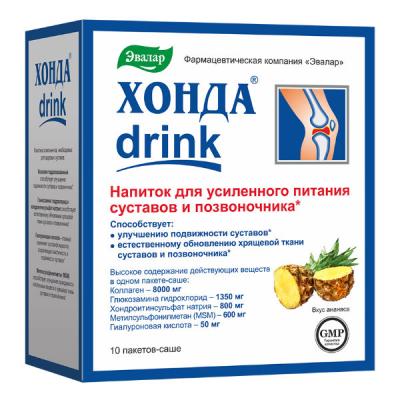 Хонда drink пакеты-саше по 12,8 г 10 шт