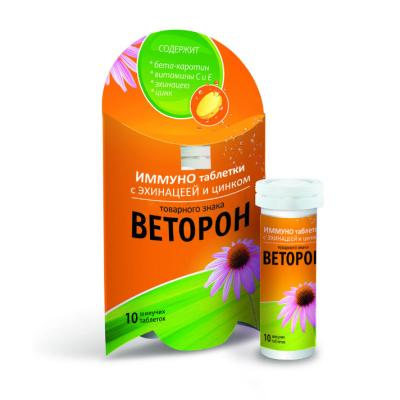 Иммуно таблетки с эхинацеей и цинком товарного знака Веторон массой 3,8 г 10 шт