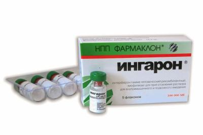 Ингарон лиофилизат д/приг раствора для в/м и п/к введ 100000 ме фл 5 шт