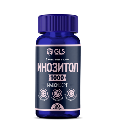 Инозитол Максиферт GLS капсулы по 500 мг 90 шт