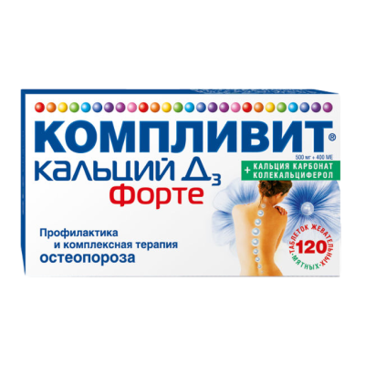 Компливит Кальций Д3 форте таблетки жевательные мятные 120 шт