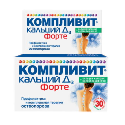 Компливит Кальций Д3 форте таблетки жевательные мятные 30 шт