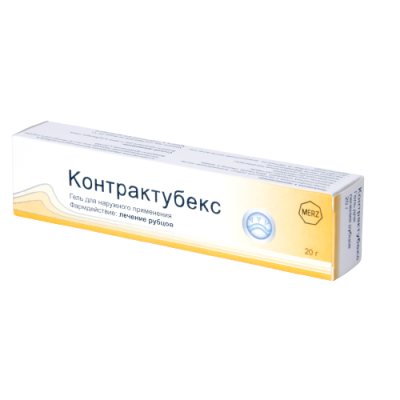 Контрактубекс гель для наружного применения 20 г 1 шт