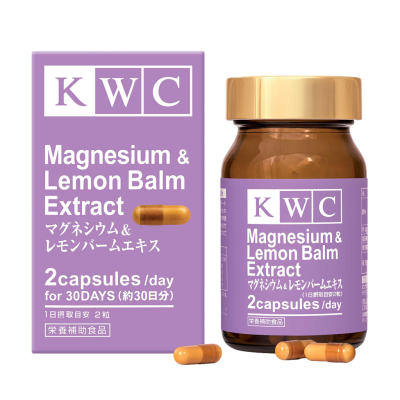 KWC Магний и Экстракт Мелиссы Magnesium & Lemon Balm Extract капсулы массой 455 мг 60 шт