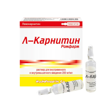 Л-Карнитин Ромфарм раствор для в/в и в/м введ 200 мг/мл 5 мл амп 5 шт