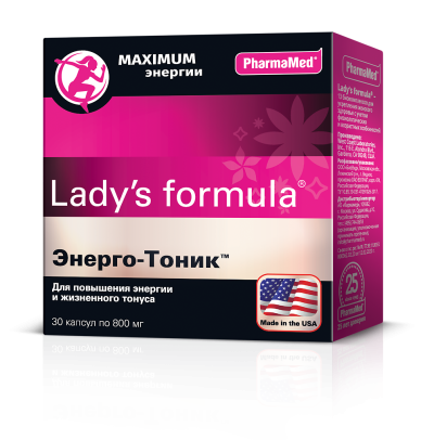 Ледис формула Энерго-тоник капсулы массой 0,8 г 30 шт