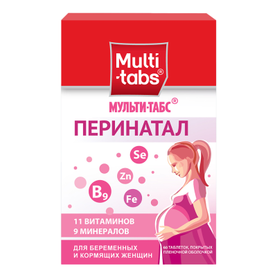 Мульти-табс Перинатал таблетки покрыт.плен.об. 60 шт