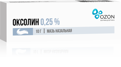 Оксолин мазь назальная 0,25 % 10 г 1 шт