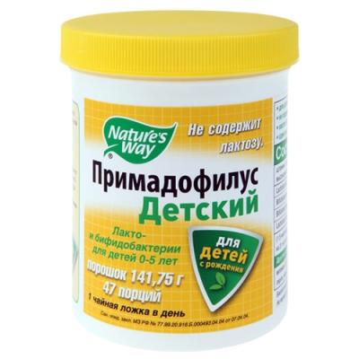 Примадофилус для детей порошок по 141,75 г 1 шт