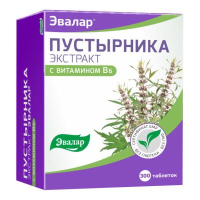 Пустырника экстракт Эвалар таблетки массой 0,23 г 300 шт