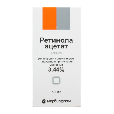 Ретинола ацетата раствор для приема внутрь и наружного применения 3,44 % 50 мл 1 шт