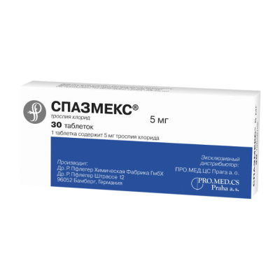 Спазмекс таблетки 5 мг 30 шт