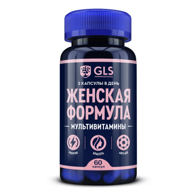 Женская формула GLS капсулы по 430 мг 60 шт