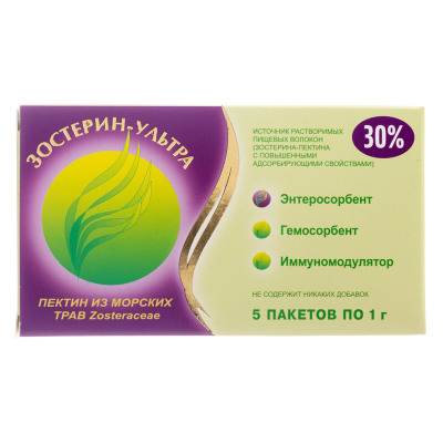 Зостерин Ультра 30% порошок по 1 г пакеты 5 шт